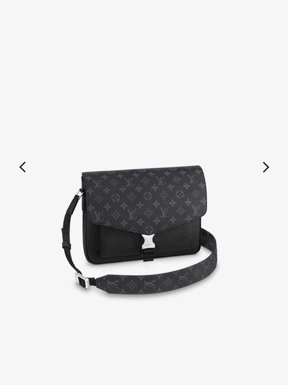 LV Bag - Sling - Fragrance Deliver SA