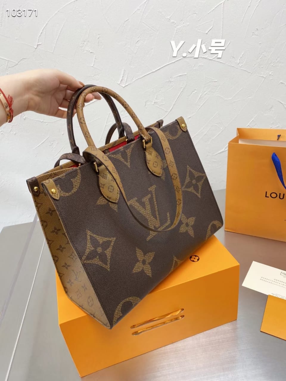 LV Bag - 2 Tone - Fragrance Deliver SA